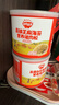秋田满满高铁芝麻海苔猪肉松80g 儿童拌饭料调味真肉松_享宝宝辅食食谱 实拍图