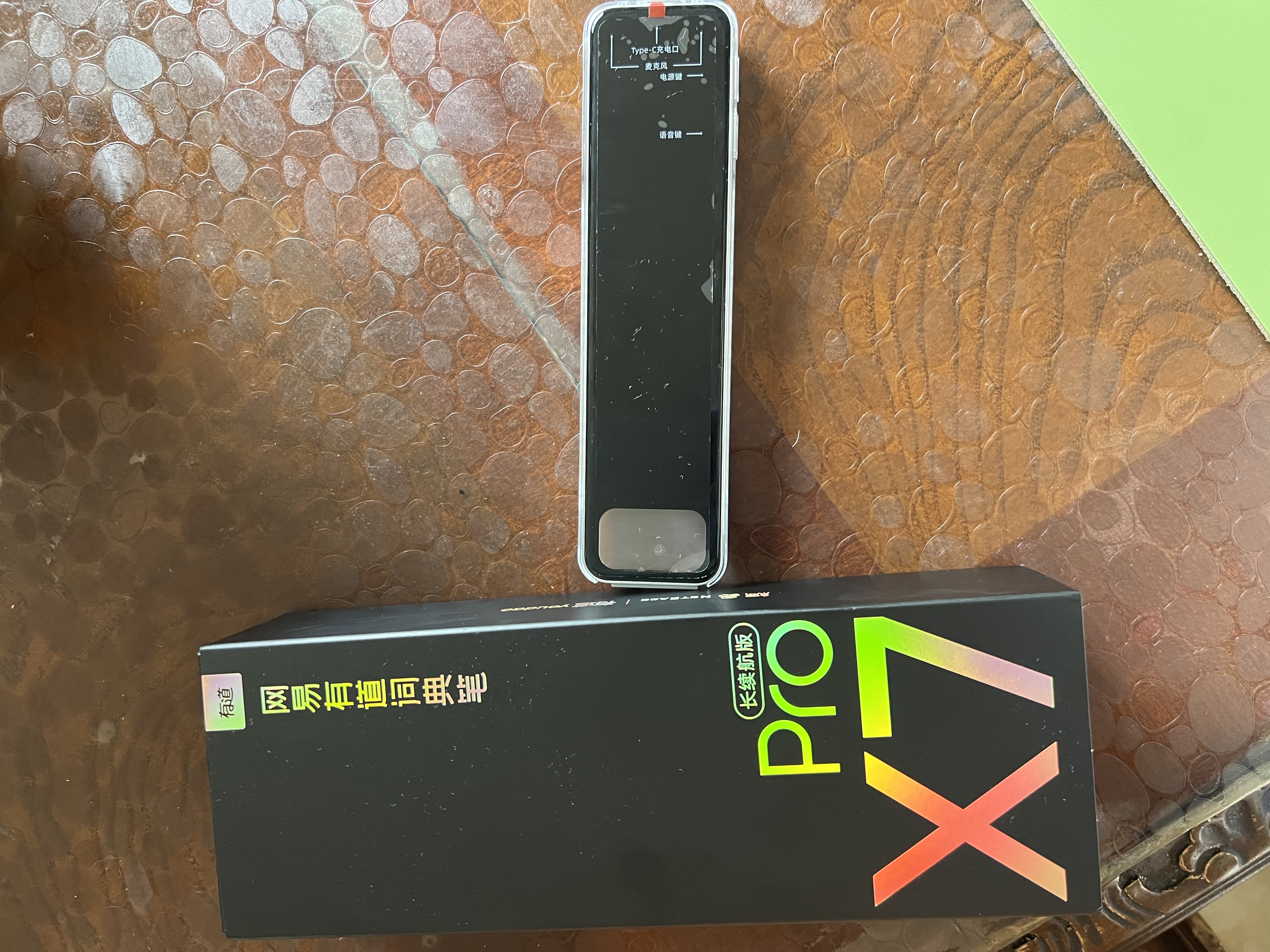 有道词典笔X7Pro长续航版【焕新补贴】英语点读笔小学初中高中全科扫描学习机电子词典翻译笔单词笔 实拍图