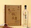 牛栏山二锅头 特8 特牛 清香型 纯粮固态 白酒 45度 700ml*6瓶 整箱装 实拍图