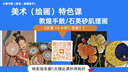 贝因美（Beingmate）婴儿洗澡盆可折叠浴盆宝宝坐浴盆新生儿澡盆儿童浴桶游泳洗澡神器 实拍图