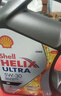 壳牌（Shell）全合成机油5w-30(5w30)SP级 1L超凡喜力都市光影汽车保养京东自营 实拍图