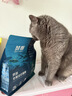鲜朗低温烘焙猫粮无谷全阶段通用型鲜郎营养高蛋白鸡肉全价猫粮囤货装 烘焙猫粮2kg*4【囤货装】 实拍图