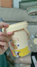认养一头牛【10倍牛奶钙3重营养】小奶贝高钙牛初乳 DHA益生元叶黄素90g*3 实拍图