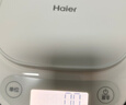 海尔电子秤厨房秤智能秤长续航0.1g高精度 家用称重小型克称烘焙食物秤 实拍图