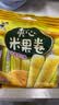 旺旺 夹心米果卷 芝士味 180g 零食 膨化食品 饼干糕点 实拍图