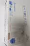 英科医疗（INTCO）一次性手套医用丁腈100只M码白色防护实验室家务洗碗乳胶橡胶手套 实拍图