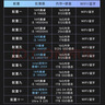攀升睿龙 14代酷睿i5 14500HX/14400/14400F商用家用办公设计师游戏台式机电脑主机台式主机整机 配置四i5 14400 16G 1TB WiFi | 实拍图