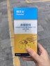 拜灭士拜耳蟑螂药原药杀蟑胶饵5g一窝室内全窝端虫卵双杀热门商品 实拍图