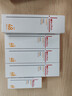 薇诺娜清透防晒乳5gSPF48PA+++防晒霜隔离霜护肤品 实拍图