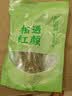 相遇红颜贡菜干货100g云南大理特产农家苔菜特级蔬菜火锅凉拌食材南北干货 实拍图
