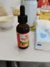 秋田满满有机核桃油亚麻籽油63ml*2瓶婴幼儿宝宝辅食油压榨用油凉拌佐餐 实拍图