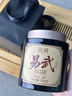 班润糯米香碎银子茶易武普洱茶熟茶散茶化石云南熟普洱茶叶自己喝500g 实拍图