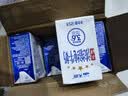 天润新疆五星浓缩纯牛奶125g*20盒儿童牛奶 (无添加剂）礼盒装 实拍图