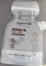 世喜一次性母乳储存小号便携装 奶粉分装袋透明储奶袋 120ml*60片 实拍图