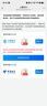 上赞SZ50 5G RedCap随身wifi 6免插卡移动wifi无线流量路由器2026全国通用车载笔记本电脑上网卡  实拍图