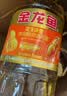 金龙鱼 食用油 花生浓香型浸出  食用植物调和油5L（新老包装随机发货） 实拍图