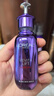 欧莱雅零点霜超水光精华30ml PDRN套装礼盒生日礼物赠品版本随机发 实拍图