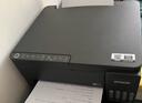 爱普生（EPSON）【6代新品】L3353墨仓式彩色家用AI学习打印机 L3251/L3255升级版(打印复印扫描 微信/无线 黑色） 实拍图