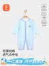 贝瑞加（Babyprints）新生儿连体衣婴儿纯棉衣服夏季初生宝宝薄款爬服A类哈衣 蓝59 实拍图