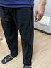 班尼路（Baleno）冰丝裤子夏季男士2026新款速干直筒宽松垂感阔腿裤休闲裤薄款长裤 实拍图