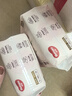 好奇（Huggies）铂金装小桃裤纸尿裤S96片(4-8kg)新生儿小号尿不湿【夏季散热王】 实拍图