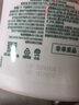 滴露（Dettol）洗手液抑菌消毒滋润500g+500g 补充装 儿童家庭护手替换装 实拍图