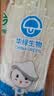 【烧烤季】金针菇150g 实拍图