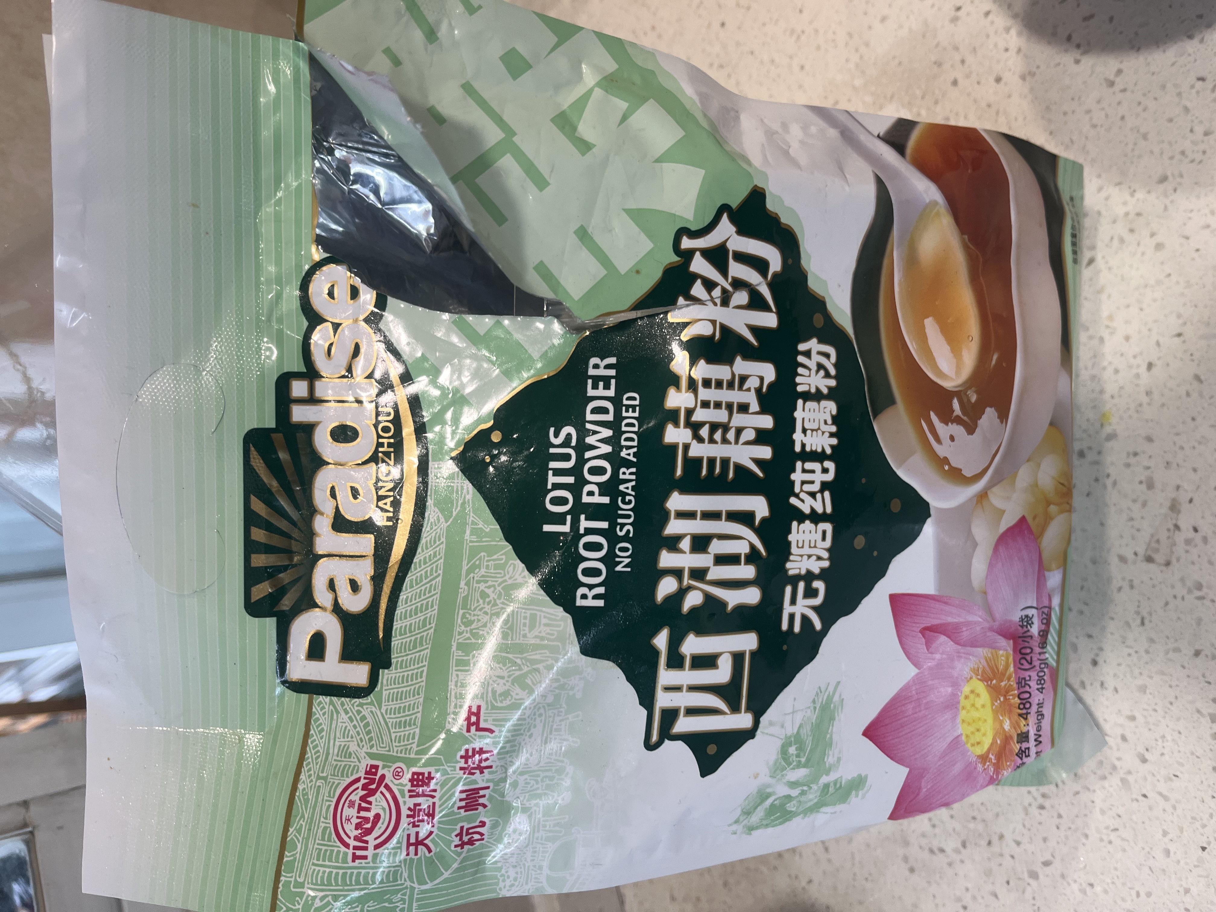 天堂牌无糖纯藕粉 杭州特产 西湖藕粉 早餐代餐粉速溶纯藕粉480g袋装 实拍图