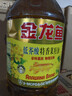 金龙鱼 食用油【保真菜籽油】低芥酸 非转基因压榨 特香菜籽油5L*4箱装 实拍图