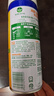 滴露（Dettol）消毒喷雾454ml床上杀菌喷雾除臭鞋子喷雾马桶消毒床单除菌柑橘 实拍图