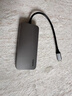 贝尔金（BELKIN）Type-C扩展坞 高效7合1拓展 iPad, Apple电脑转接 PD供电100W HDMI投屏 USB/SD读卡 AVC009-V2 实拍图