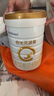 合生元（BIOSTIME）派星1段婴儿配方奶粉牛奶粉0-6个月宝宝适喝 【有助免疫平衡】800g*4罐（升级2.0） 实拍图