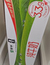 蒙牛早餐奶红枣味牛奶 250ml*16盒 送礼盒装  4月产 实拍图