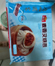 广州酒家叉烧包750g 20个早餐半成品早茶糕点点心包子小笼包食品预制菜 实拍图