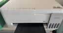 爱普生（EPSON）L3356  彩色打印机 多功能一体机 (打印 复印 扫描)家用办公打印(L3256升级型) 实拍图