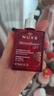 欧树（Nuxe）紧致塑颜精华油30ml 紧致提拉精油【临期清仓】 实拍图