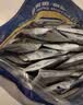 瑞幸咖啡吸猫挂耳咖啡混合装 0蔗糖滤纸手冲饮黑咖啡粉10g*72 实拍图