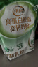 伊利高蛋白脱脂高钙奶粉 成人奶粉 脱脂奶粉 营养早餐 0蔗糖 400g 实拍图