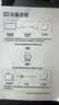 优选26新款AI智能海思芯4k网络盒子5G无线WiFi高清免VIP电视机顶盒 32G红外版+直播+影视 旗舰版 AI智能机顶盒+超清电视+永久会员 实拍图