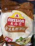 麦西恩 全麦卷饼270g 8英寸 6片装 早餐手抓饼墨西哥卷饼塔可饼皮 实拍图