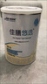 雀巢健康科学佳膳悠选 医学全营养配方粉400g*2 JD专供礼盒 术后恢复送礼 实拍图