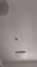 惠普护眼卧室吸顶灯简约led极简超薄普瑞中山灯具房间灯 臻之光包安装 实拍图