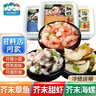三只海豚芥末章鱼螺片甜虾刺身八爪鱼商用日料店同款下酒菜组合装100g*3盒 实拍图