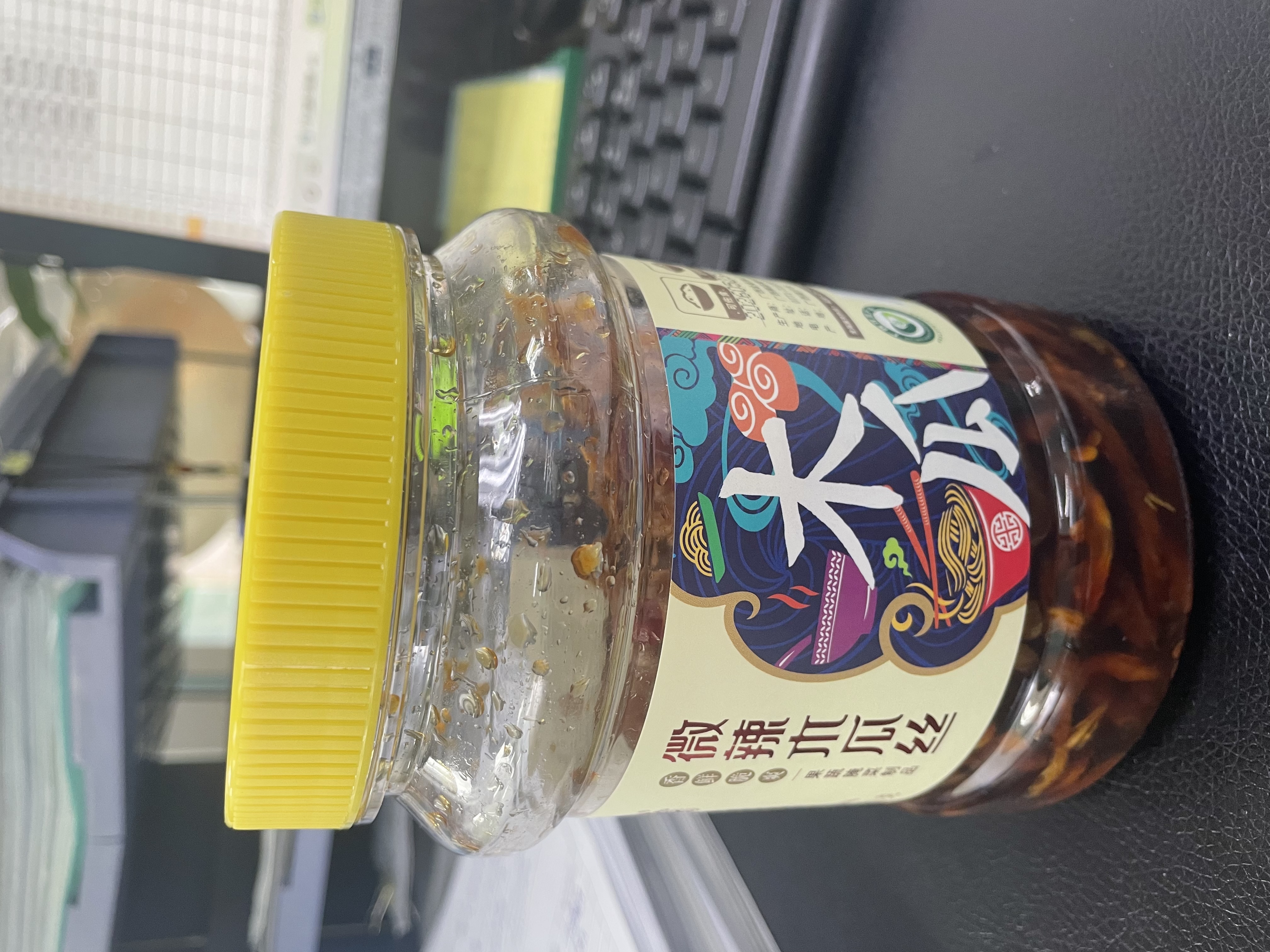 金姐（JINKJIE）广西横县特产金姐木瓜丁750g香辣木瓜丝下饭菜酱菜木瓜脆酱腌菜 【微辣木瓜丝】750g*1罐店长推荐 实拍图