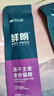 鲜朗低温烘焙猫粮冻干生骨肉天然无谷幼猫成猫全阶段鲜郎换粮试吃试用 冻干主食猫粮鸡肉试吃装 实惠装(12g*5包) 实拍图