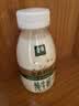 伊利金典3.8g乳蛋白鲜活纯牛奶250ml*8 30天常温短保 礼盒装 实拍图