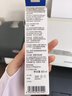 爱普生（EPSON）原装004墨水L3151 L3153 L3251 L3253 L3256 L3258 1258打印机 004BK  【黑色】 实拍图