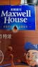 麦斯威尔（Maxwell House）特浓速溶咖啡粉13g*100条盒装 三合一冲饮 0反式脂肪酸 固体饮料 实拍图
