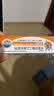 【原研进口】扶他林 双氯芬酸二乙胺乳胶剂 1%*20g  缓解肌肉软组织和关节疼痛骨关节炎 实拍图