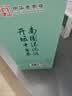 汤沟纯粮头曲 浓香型白酒 42度 500ml*1瓶 单瓶装 送礼 实拍图
